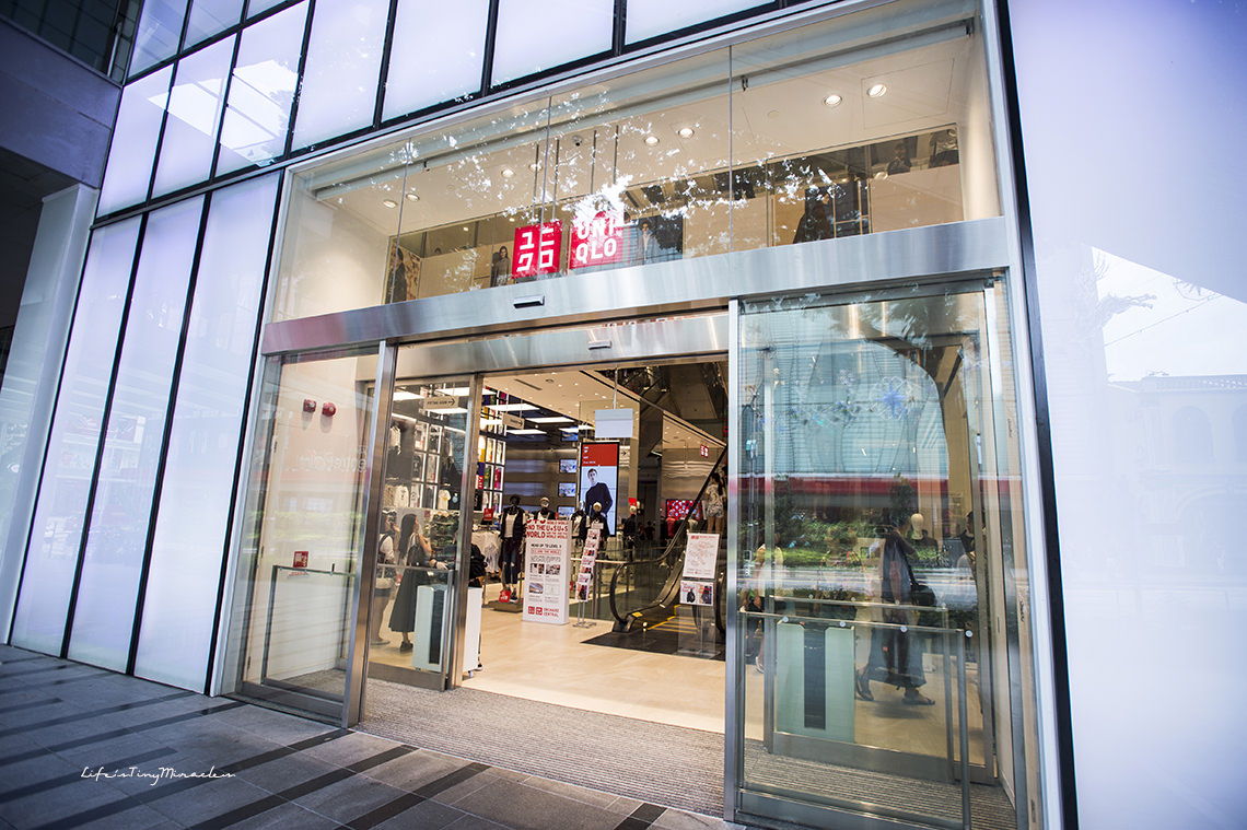 Stories: Uniqlo to open new global flagship in Osaka